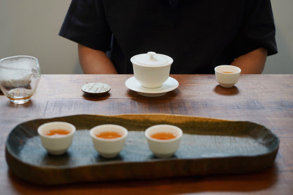 Yǐn Mì Anyue Tea Set